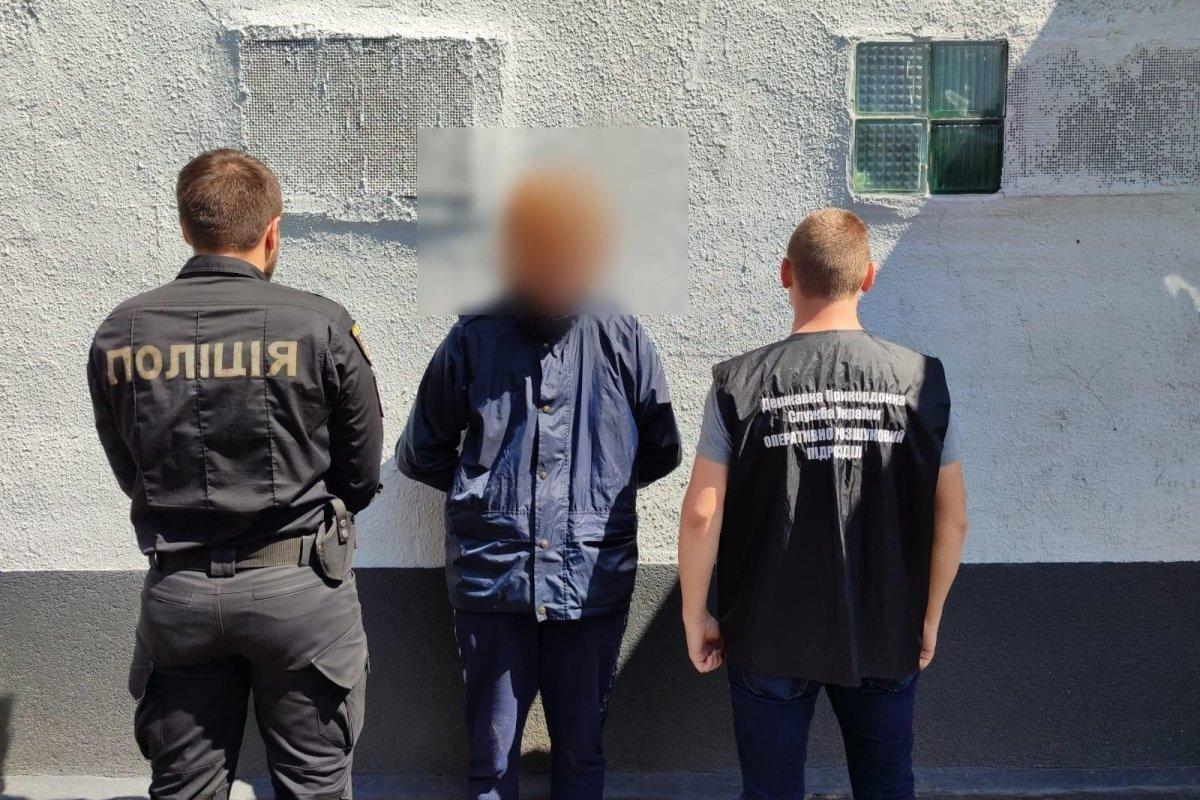 Шокирующее убийство и бегство в горы: как пограничники поймали юного убийцу / Фото: ГПСУ Шокирующее убийство и бегство в горы: как пограничники поймали юного убийцу