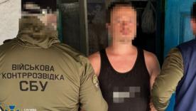 Спецпризначенці врятували «Нептуни» від російського шпигуна / Фото: СБУ Спецпризначенці врятували «Нептуни» від російського шпигуна / Фото: СБУ