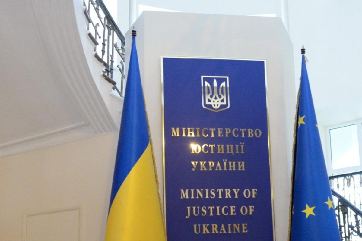 Долг не простят: Минюст раскрыл, что ждет имущество неплательщика в судебном порядке / Фото: pravo.ua Долг не простят: Минюст раскрыл, что ждет имущество неплательщика в судебном порядке