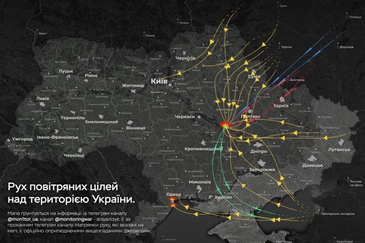 Наслідки нічної атаки на Полтавщину: ДСНС ліквідує пожежі після влучань Наслідки нічної атаки на Полтавщину: ДСНС ліквідує пожежі після влучань