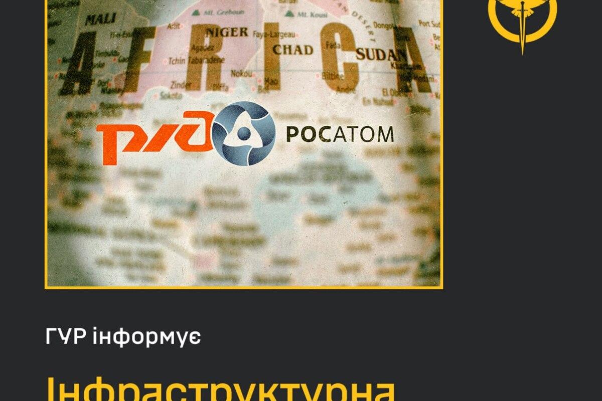 "Матрешка" влияния: как Россия "мягко" подчиняет Африку "Матрешка" влияния: как Россия "мягко" подчиняет Африку
