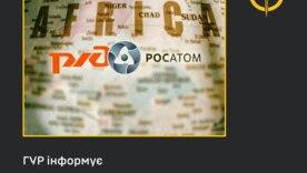 "Матрешка" впливу: як Росія "м'яко" підкорює Африку "Матрешка" впливу: як Росія "м'яко" підкорює Африку