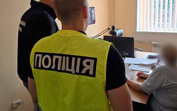 Оценка разрушенного жилья "сыграла" на 1,5 миллиона: что выяснили следователи в Харьковской области / Фото: НПУ Оценка разрушенного жилья "сыграла" на 1,5 миллиона: что выяснили следователи в Харьковской области / Фото: НПУ