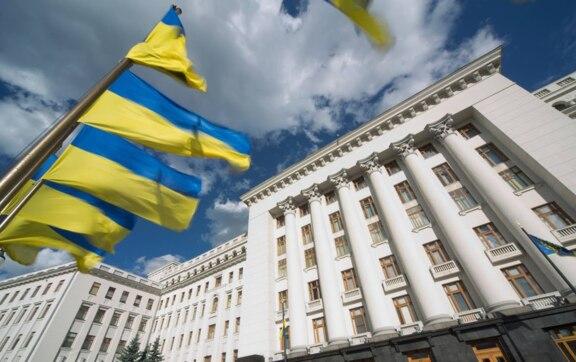 Фонд помощи и обучения НАТО для Украины (NSATU); Гуманитарная помощь и санкции Фонд помощи и обучения НАТО для Украины (NSATU); Гуманитарная помощь и санкции