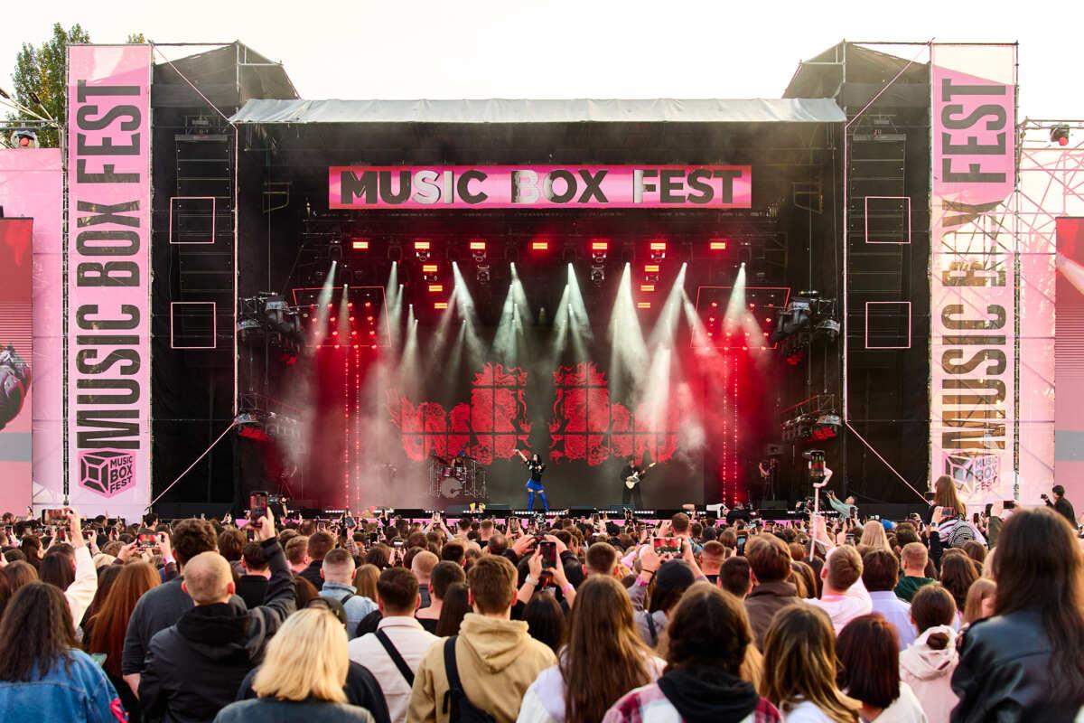 "Караоке на майдані" повернулося! Music Box Fest став епіцентром ностальгії та благодійності