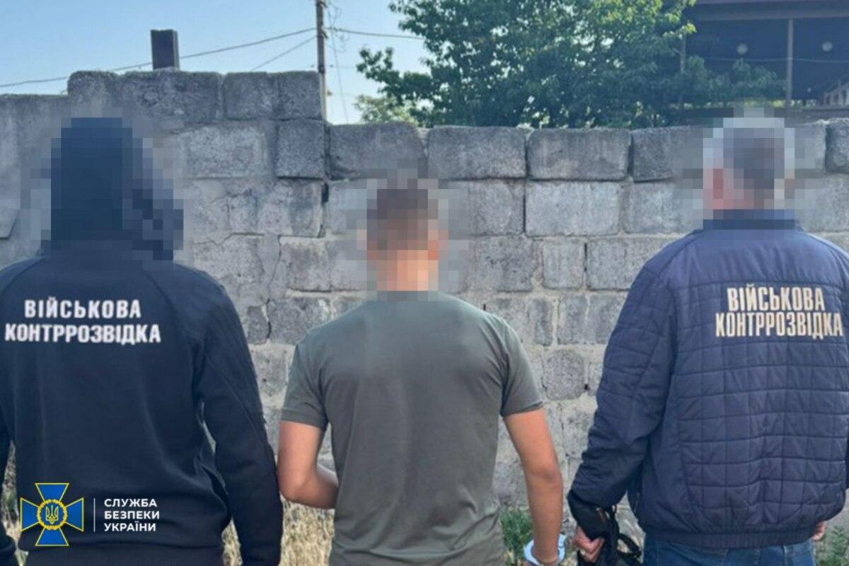 Гибельная цена "легких денег": 16-летний агент фсб может получить пожизненное заключение/Фото: СБУ Подростковый шпионаж: СБУ разоблачила юного предателя, который наводил ракеты на Днепр и Полтавщину