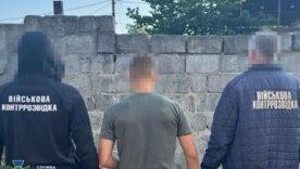 Згубна ціна "легких грошей": 16-річний агент фсб може отримати довічне ув’язнення/Фото: СБУ Підлітковий шпіонаж: СБУ викрила юного зрадника, який наводив ракети на Дніпро та Полтавщину