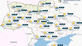 Дождливая погода сохранится на востоке и севере Украины в ближайшие дни, местами грозы, сообщает Укргидрометцентр (УкрГМЦ) Дождливая погода сохранится на востоке и севере Украины в ближайшие дни, местами грозы, сообщает Укргидрометцентр (УкрГМЦ)