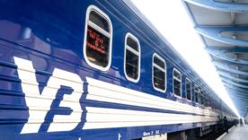 Після обстрілу поїзда: Укрзалізниця переписує маршрутну карту – які рейси змінено / Фото: Getty Images