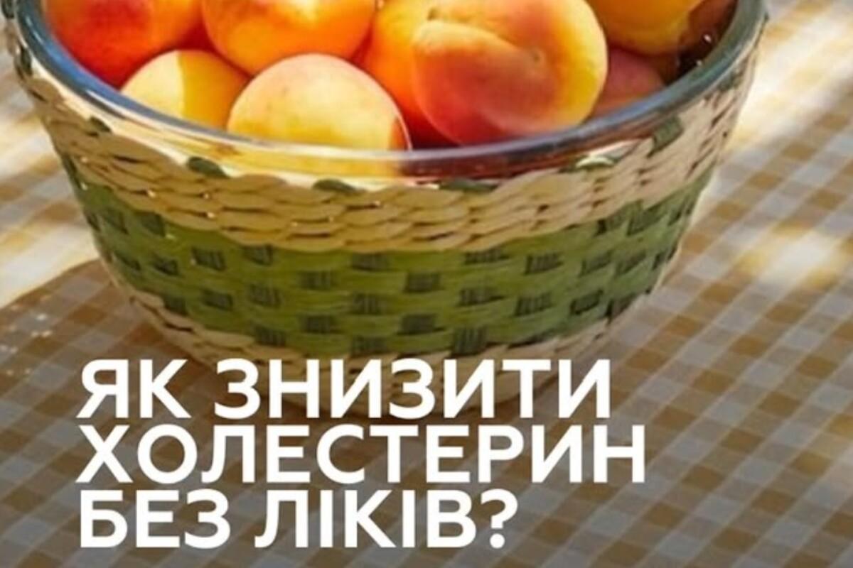 Відома дієтолог та ендокринолог розказала про дієві зміни способу життя для здоров'я серця Відома дієтолог та ендокринолог розказала про дієві зміни способу життя для здоров'я серця
