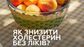 Диетолог и эндокринолог рассказала о действенных изменениях образа жизни для здоровья сердца Диетолог и эндокринолог рассказала о действенных изменениях образа жизни для здоровья сердца