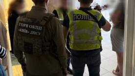 Пограничники разоблачили схему инвалидностей для уклонистов: $450 тыс. на счету организаторов / Фото: ДПСУ Пограничники разоблачили схему инвалидностей для уклонистов: $450 тыс. на счету организаторов / Фото: ДПСУ