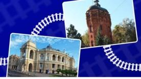 З Житомира до моря за одну ніч: Укрзалізниця презентує новий поїзд із купе та люксом / Фото: Укрзалізниця З Житомира до моря за одну ніч: Укрзалізниця презентує новий поїзд із купе та люксом