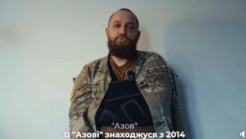 Всі зазначені особи перебувають у розшуку Всі зазначені особи перебувають у розшуку