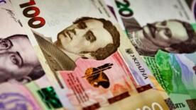 Конкретно по налогам: где будут искать дополнительные 147 млрд Конкретно по налогам: где будут искать дополнительные 147 млрд