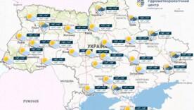 В ближайшие дни в Украине будет теплая погода, на севере и в центре - кратковременные дожди, местами грозы, сообщает Укргидрометцентр (УкрГМЦ) В ближайшие дни в Украине будет теплая погода, на севере и в центре - кратковременные дожди, местами грозы, сообщает Укргидрометцентр (УкрГМЦ)