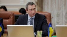 Упс, а что случилось? ВАКС перенес избрание меры пресечения вице-премьеру Чернышову Упс, а что случилось? ВАКС перенес избрание меры пресечения вице-премьеру Чернышову