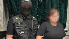 Скутер от "волонтерки" предательницы взорвался: в Харькове убили военного / Фото: СБУ Скутер от "волонтерки" предательницы взорвался: в Харькове убили военного