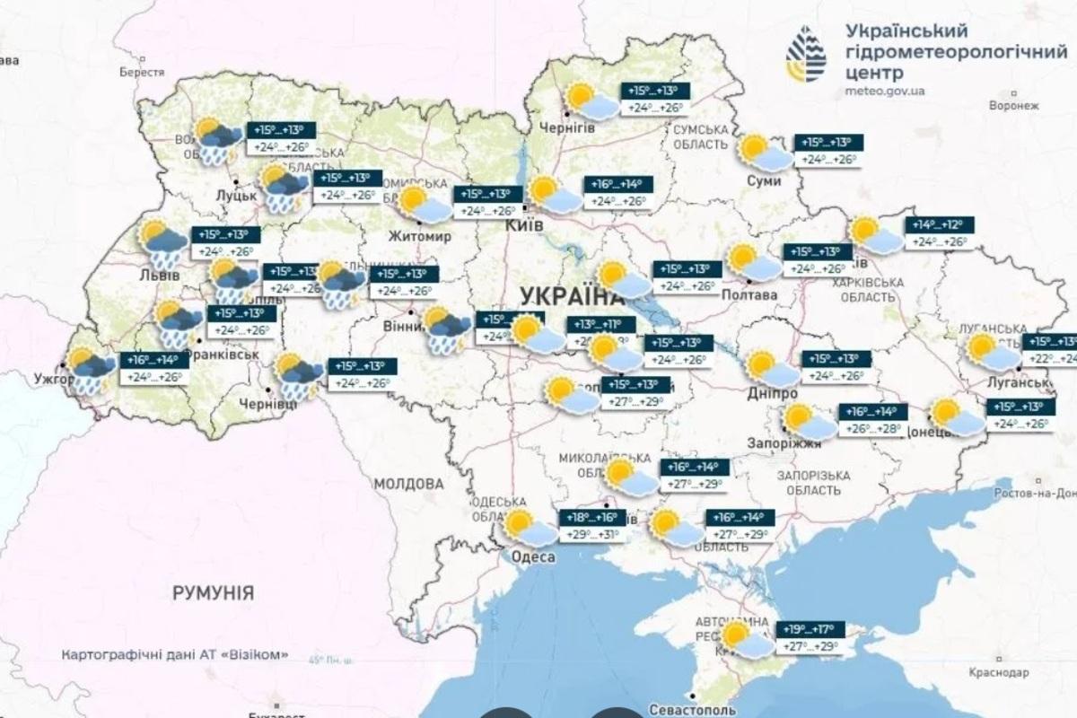 Когда жара ударит по-настоящему: Укргидрометцентр назвал точные даты / Фото: Укргидрометцентр Когда жара ударит по-настоящему: Укргидрометцентр назвал точные даты