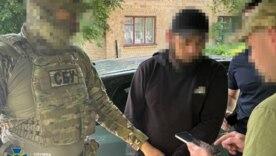 Легальна втеча? СБУ ліквідує схеми ухилянтів, 14 осіб затримано / Фото: СБУ Легальна втеча? СБУ ліквідує схеми ухилянтів, 14 осіб затримано / Фото: СБУ