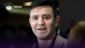 Тищенко постоянный фигурант скандалов и расследований Тищенко постоянный фигурант скандалов и расследований