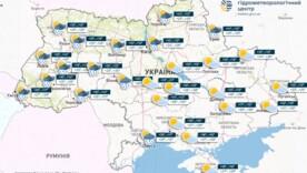В найближчі дні в Україні пройдуть короткочасні дощі, місцями грози, інформує Укргідрометцентр (УкрГМЦ) В найближчі дні в Україні пройдуть короткочасні дощі, місцями грози, інформує Укргідрометцентр (УкрГМЦ)