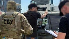 Легальна втеча? СБУ ліквідує схеми ухилянтів, 14 осіб затримано / Фото: СБУ Легальна втеча? СБУ ліквідує схеми ухилянтів, 14 осіб затримано / Фото: СБУ