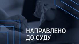На фронті гинуть, а вони наживаються: Корупціонери обікрали армію на мільйони під час війни На фронті гинуть, а вони наживаються: Корупціонери обікрали армію на мільйони під час війни