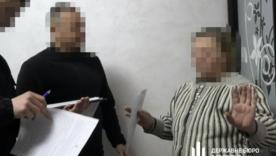 Пенсионерка организовала схему взяток для избежания командировок на фронт / Фото: ДБР Пенсионерка организовала схему взяток для избежания командировок на фронт / Фото: ДБР