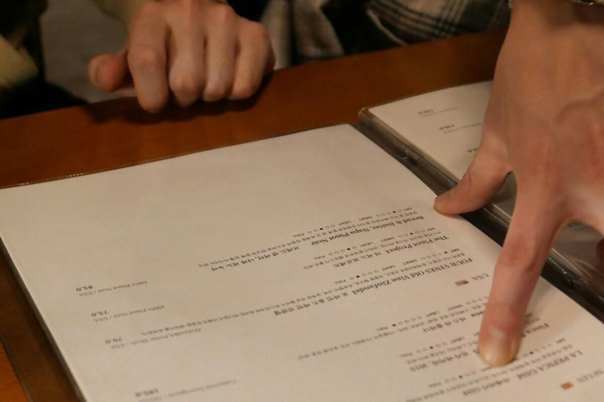 Минобороны предлагает новые стимулы для молодых военных / Фото: unsplash