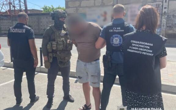 Хотів влаштувати до СБУ за $25 тисяч: на Одещині викрили схему "елітного працевлаштування"