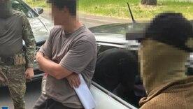 Операция СБУ: в Одессе раскрыта попытка подкупа для доступа к засекреченным документам / Фото: СБУ Операция СБУ: в Одессе раскрыта попытка подкупа для доступа к засекреченным документам / Фото: СБУ