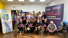 Favbet Foundation та FAST продовжують навчати рятувати життя: тренінги для тренерів з біатлону у Чернігові