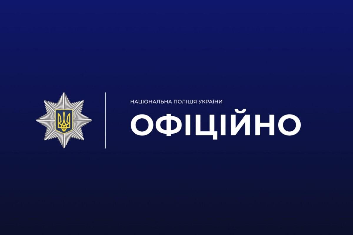 Данные о мэре и активисте были в телефоне убийцы Фарион: готовил ли он что-то большее?