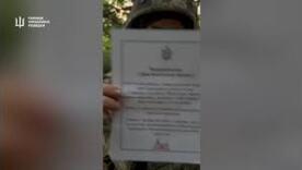 "Привіт" від "Баби Яги": ГУР креативно привітало окупантів з Днем Конституції "Привіт" від "Баби Яги": ГУР креативно привітало окупантів з Днем Конституції