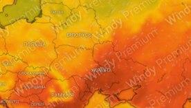 Літо показує характер: українців чекають спека до +39° та небезпечні грози Літо показує характер: українців чекають спека до +39° та небезпечні грози
