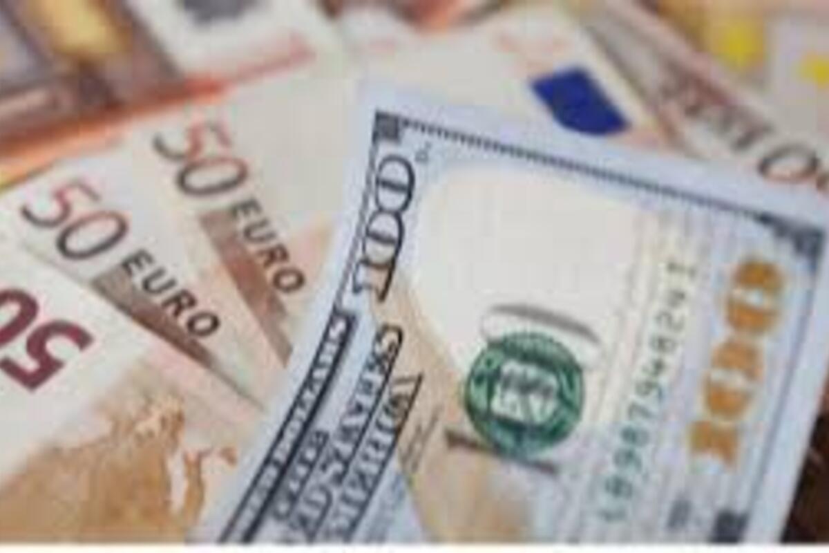 Гаманець на пульсі: курс валют на 29 червня Гаманець на пульсі: курс валют на 29 червня