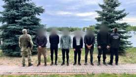 "Квиток" до Угорщини за 120 тисяч: сумний фінал для шістьох "мандрівників" "Квиток" до Угорщини за 120 тисяч: сумний фінал для шістьох "мандрівників"