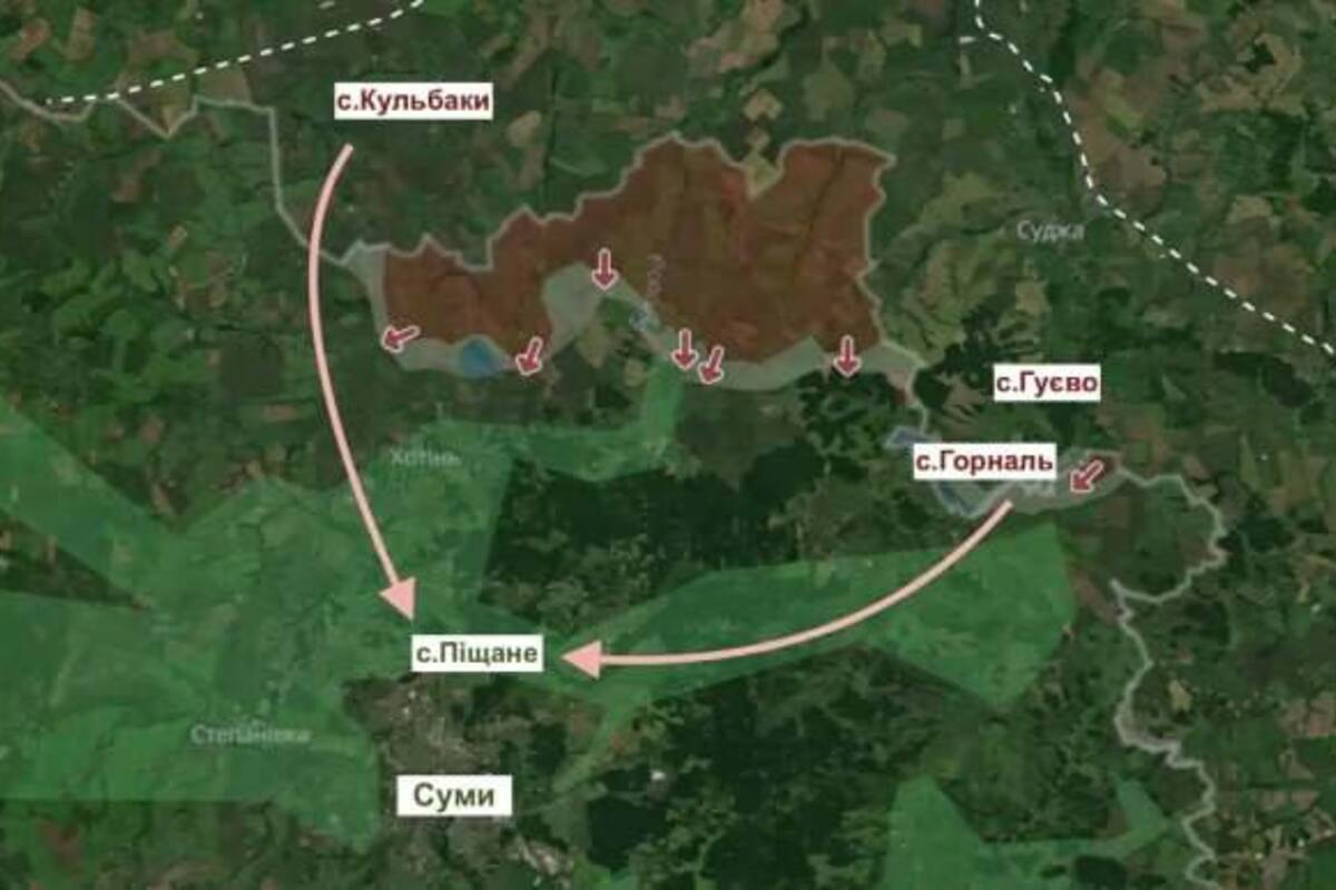 Суми артилерія росіяни 