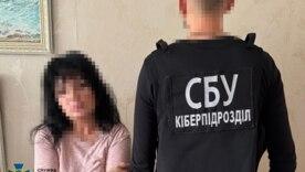 Дует зради в Одесі: 61-річна реабілітолог і 36-річний ексзалізничник працювали на росіян/Фото: Служба безпеки України Дует зради в Одесі: 61-річна реабілітолог і 36-річний ексзалізничник працювали на росіян