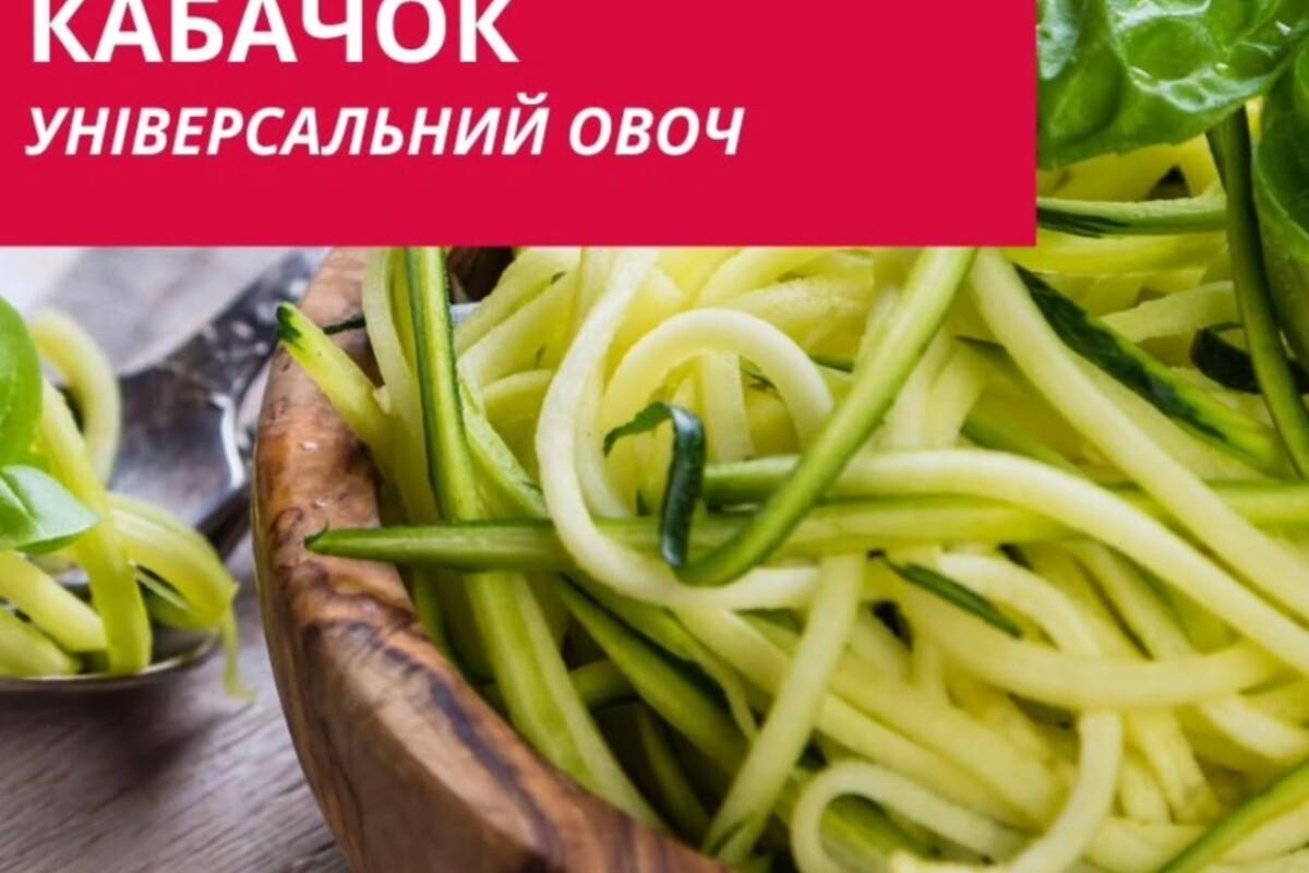 Секретное оружие вашего здоровья: откройте для себя чудодейственные свойства короля лета Секретное оружие вашего здоровья: откройте для себя чудодейственные свойства короля лета