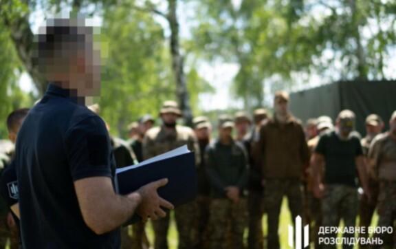 ДБР затримало нацгвардійців, які відмовилися йти в бій ДБР затримало нацгвардійців, які відмовилися йти в бій