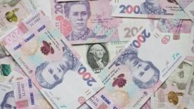 Бюджетная декларация 2026-2028: быстрый рост ВВП несмотря на вызовы войны/Фото: Unsplash Украина планирует экономический рывок несмотря на вызовы войны: детали Бюджетной декларации до 2028