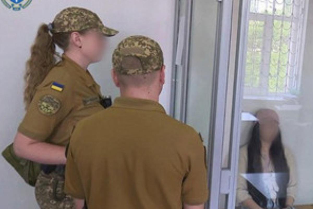 Замість диплома – колонія: студентку з Запоріжжя засудили за державну зраду / Фото: правоохоронні органи Замість диплома – колонія: студентку з Запоріжжя засудили за державну зраду