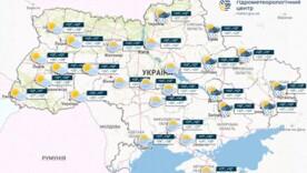 Существенное потепление ожидается в Украине в ближайшие дни, кратковременные дожди пройдут только на востоке, сообщает Укргидрометцентр Существенное потепление ожидается в Украине в ближайшие дни, кратковременные дожди пройдут только на востоке, сообщает Укргидрометцентр