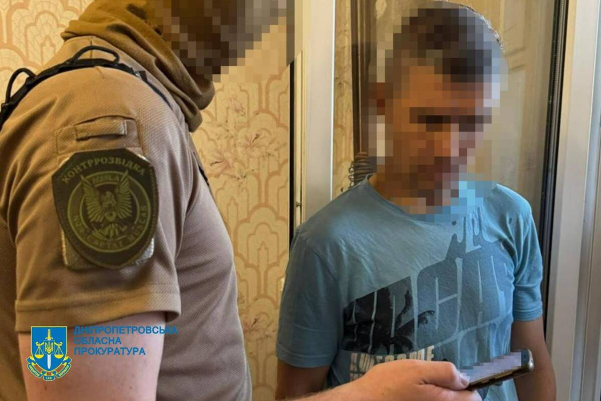 Наводил ракеты: агент игру из строительной компании корректировал удары по энергетике Украины / Фото: Днепропетровская областная прокуратура Наводил ракеты: агент игру из строительной компании корректировал удары по энергетике Украины / Фото: Днепропетровская областная прокуратура