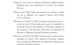 "Звірства путіна не пробачимо!" "Звірства путіна не пробачимо!"