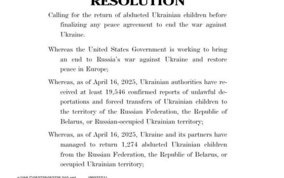 «Зверства путина не простим!»