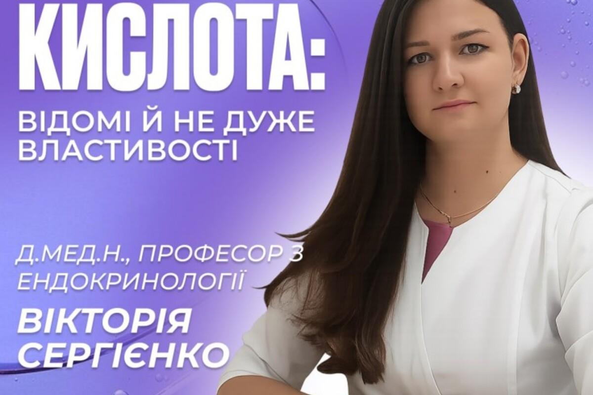 Тайный щит вашего тела Тайный щит вашего тела