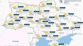 Жара ожидается по всей Украине в ближайшие дни, лишь местами пройдут небольшие кратковременные дожди, сообщает Укргидрометцентр Жара ожидается по всей Украине в ближайшие дни, лишь местами пройдут небольшие кратковременные дожди, сообщает Укргидрометцентр